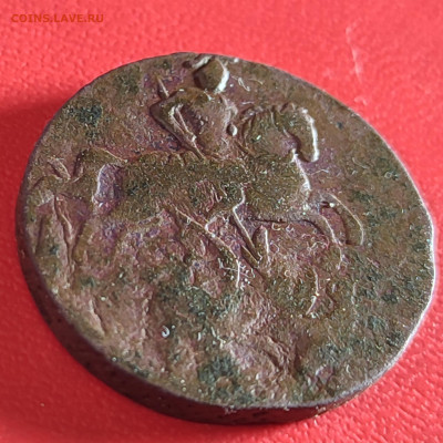 Копейка 1757 г до 07.12.25 г 22-00 МСК - IMG_20251130_170034~2