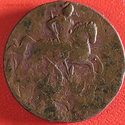 Копейка 1757 г до 07.12.25 г 22-00 МСК - IMG_20251130_170018~2