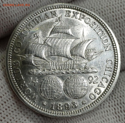 2 доллара 1893 г. - 20251202_101226