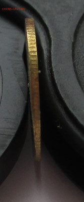 15 копеек 1908 в ущерб обращению до 08.12.25 г. 22:00 - IMG_1677.JPG