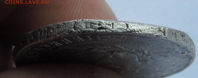 1 рубль 1922 года (П.Л) бюджетный до 4.12.25г. в 22:00мск - IMG_8901.JPG