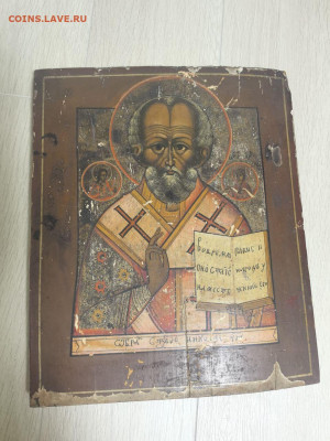 ИКОНЫ - photo_5292087707058246199_y