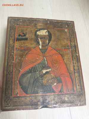 ИКОНЫ - photo_5292087707058246202_y