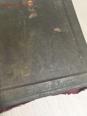 ИКОНЫ - photo_5294300289525551503_y