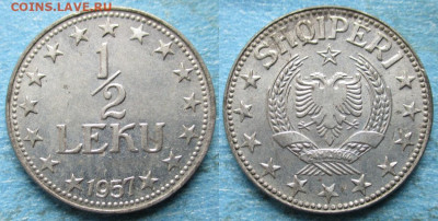 Албания пол лека 1957  до 08-12-25 в 22:00 - Албания пол лека 1957    210-фс5-11328
