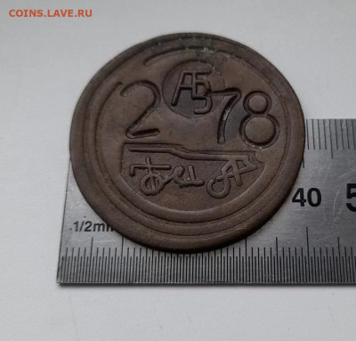 АБЗ 2 78 - avito-image (29)~2