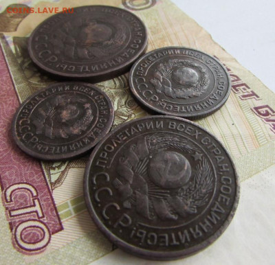 5, 3, 2, 1 копейки 1924 в 22.00 08.12.25 - IMG_3792.JPG