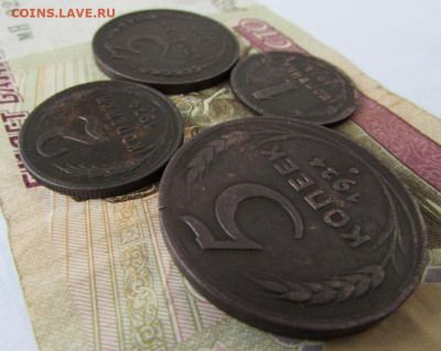 5, 3, 2, 1 копейки 1924 в 22.00 08.12.25 - IMG_3786.JPG