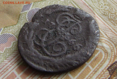 Полушка 1766 ЕМ в 22.00 08.12.25 - IMG_3812.JPG