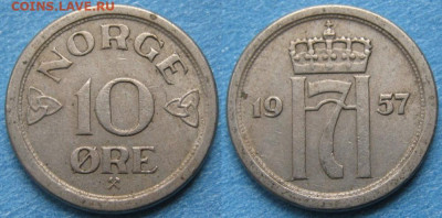 Норвегия 10 эре 1957 до 08-12-25 в 22:00 - Норвегия 10 эре 1957    10925
