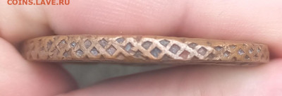 5 копеек 1796 года АМ Необычная форма кружка - 20251202_134038