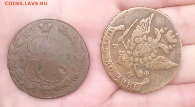 5 копеек 1796 года АМ Необычная форма кружка - 20251202_140300