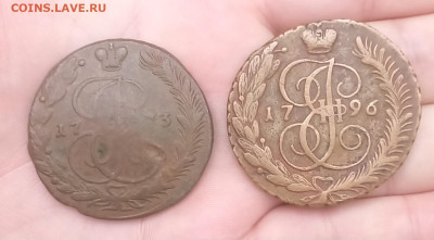 5 копеек 1796 года АМ Необычная форма кружка - 20251202_140220