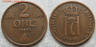 Норвегия 2 эре 1938 до 08-12-25 в 22:00 - Норвегия 2 эре 1938    202-К90-7081