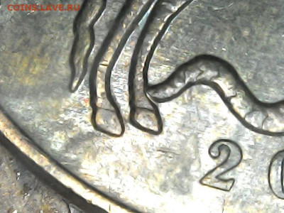 50 копеек 2010 м, шт. Б1, 06.12.2025(22:00мск) - S20251202_0001