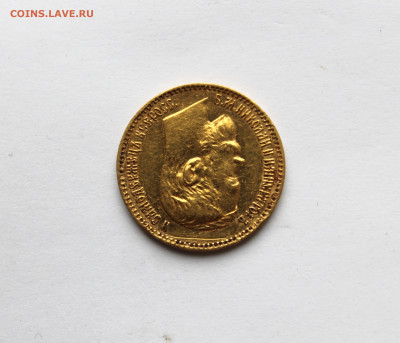 5 рублей 1898 АГ  до  22:00 03.12.2025 - IMG_7419.JPG