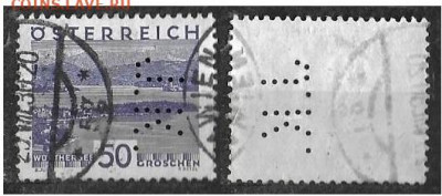 АВСТРИЯ Марки с перфинами 2 - АТ2