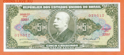 Бразилия 5 крузейро 1962 EF до 7.12. - Бразилия_5крузейро-1962_EF-3268_лицо
