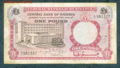 Нигерия 1 фунт 1967 до 7.12. - Нигерия_1фунт-1967_G_лицо