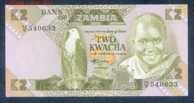 Замбия 2 квача 1980 AU до 7.12. - Замбия_2квача-1980_AU_лицо