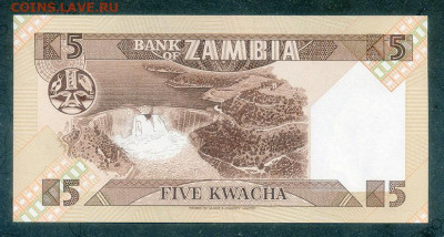 Замбия 5 квача 1980 AU до 7.12. - Замбия_5квача-1980_AU_спинка