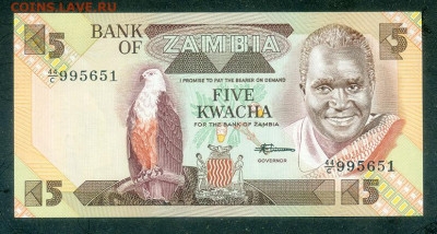 Замбия 5 квача 1980 AU до 7.12. - Замбия_5квача-1980_AU_лицо