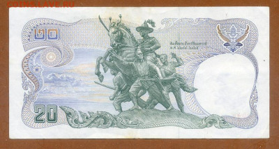 Таиланд 20 батов 1981 до 7.12. - Таиланд_20батов-1981_подпись-17_спинка