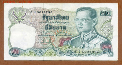 Таиланд 20 батов 1981 до 7.12. - Таиланд_20батов-1981_подпись-17_лицо