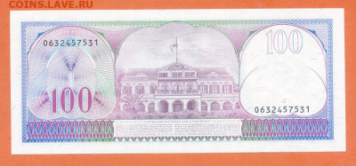 Суринам 100 гульденов 1985 EF до 7.12. - Суринам_100гульденов-1985_EF_спинка