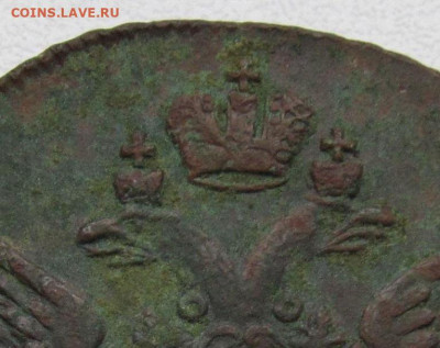 Пятак 1791 год АМ НЕ КОПАНИНА - 003~3