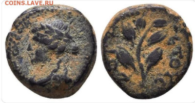 Монета Рим. - 222