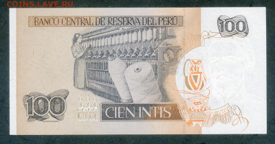 Перу 100 инти 1987 UNC до 7.12. - Перу_100инти-1987_UNC_спинка