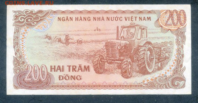Вьетнам 200 донгов 1987 до 7.12. - Вьетнам_200донгов-1987_VF_спинка