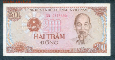 Вьетнам 200 донгов 1987 до 7.12. - Вьетнам_200донгов-1987_VF_лицо