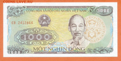 Вьетнам 1000 донгов 1988 UNC до 7.12. - Вьетнам_1000донгов-1988-CR_UNC_лицо