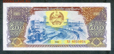 Лаос 500 кипов 1988 UNC до 7.12. - Лаос_500кипов-1988_UNC_лицо