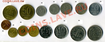 Распродажа иностраных монет (большой выбор по годам) - img882