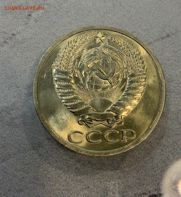 50 Копеек 1964  Мешковая,Яркий Блеск - IMG_3331