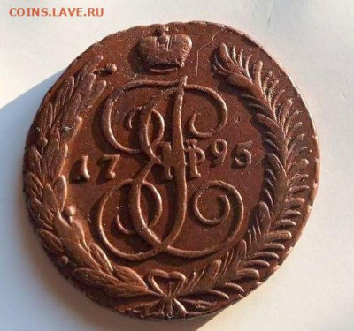 Пятак 1791 год АМ НЕ КОПАНИНА - photo_2025-11-16_11-13-51