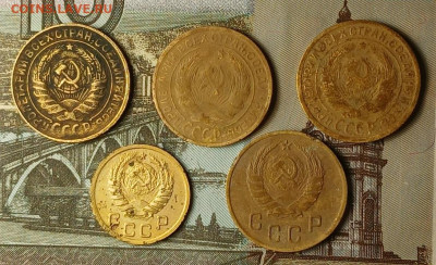 Пять монет ранних советов . - НИК559