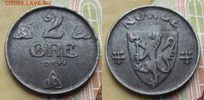 Норвегия 2 эре 1944 (Fe) до 08-12-25 в 22:00 - Норвегия 2 эре 1944    12410