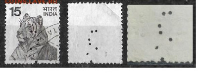 МНДИЯ Марки с перфинами 1 - И1