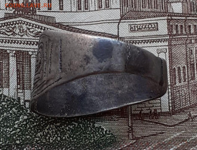 Перстень  Фино-Угры , серебро . До 05.12.2025г. в 22:00 . - IMG_20251202_100652