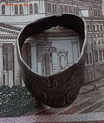 Перстень  Фино-Угры , серебро . До 05.12.2025г. в 22:00 . - IMG_20251202_100713