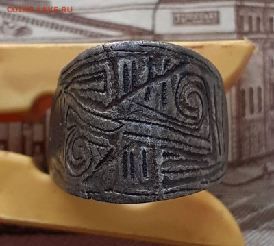Перстень  Фино-Угры , серебро . До 05.12.2025г. в 22:00 . - IMG_20251202_100642