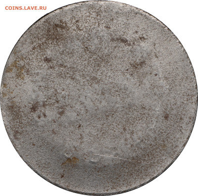 Жетон "хлеб". Самара? На атрибуцию. - 154796b