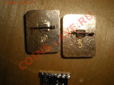 Продам  оптом  разряды 1 - 0_938a2_e5091b3d_L