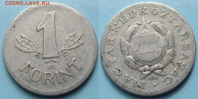 Венгрия 1 форинт 1968   до 08-12-25 в 22:00 - Венгрия 1 форинт 1968     238-к148-13116