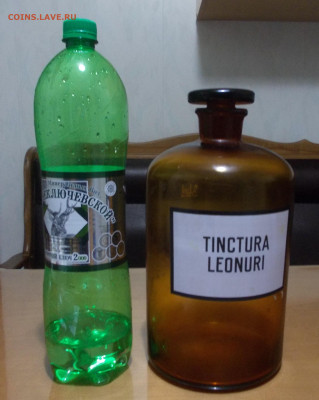 Музейчик лечебного дела - DSCN6030.JPG