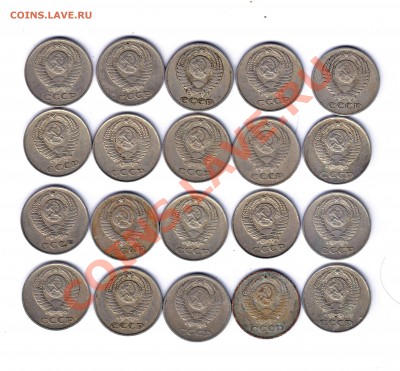 10 коп 1961шт1.12(Ф125А)-20шт до 26.2.2012 в 22-00 МВ - I2р